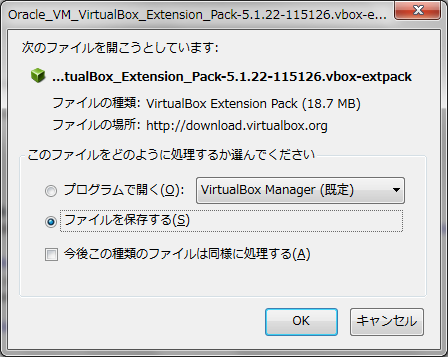 f:id:maimai32:20170520095915p:plain f:id:maimai32:20170520095915p:plain