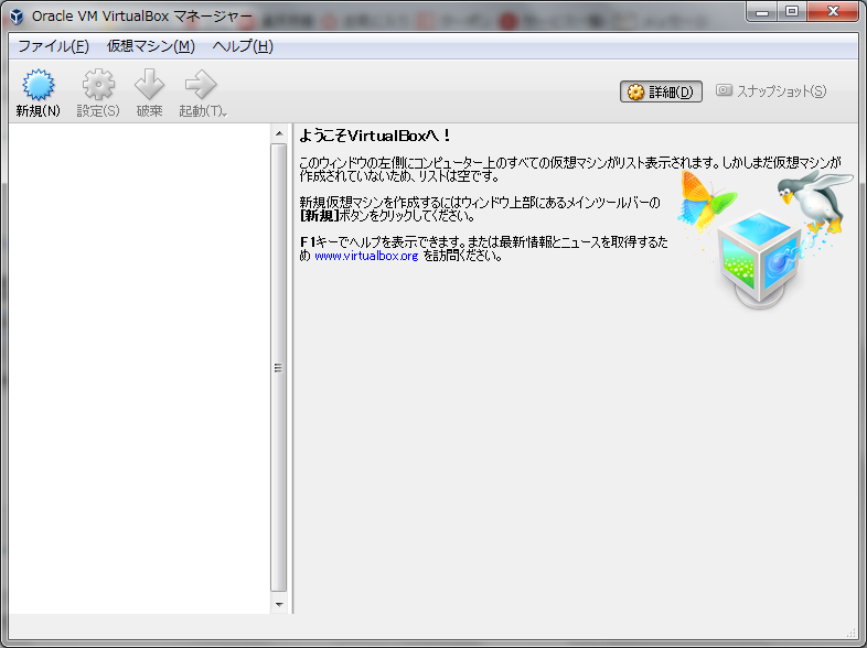 f:id:maimai32:20170520174427p:plain f:id:maimai32:20170520174427p:plain