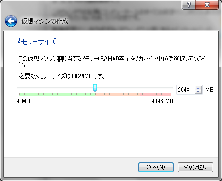f:id:maimai32:20170520174756p:plain f:id:maimai32:20170520174756p:plain
