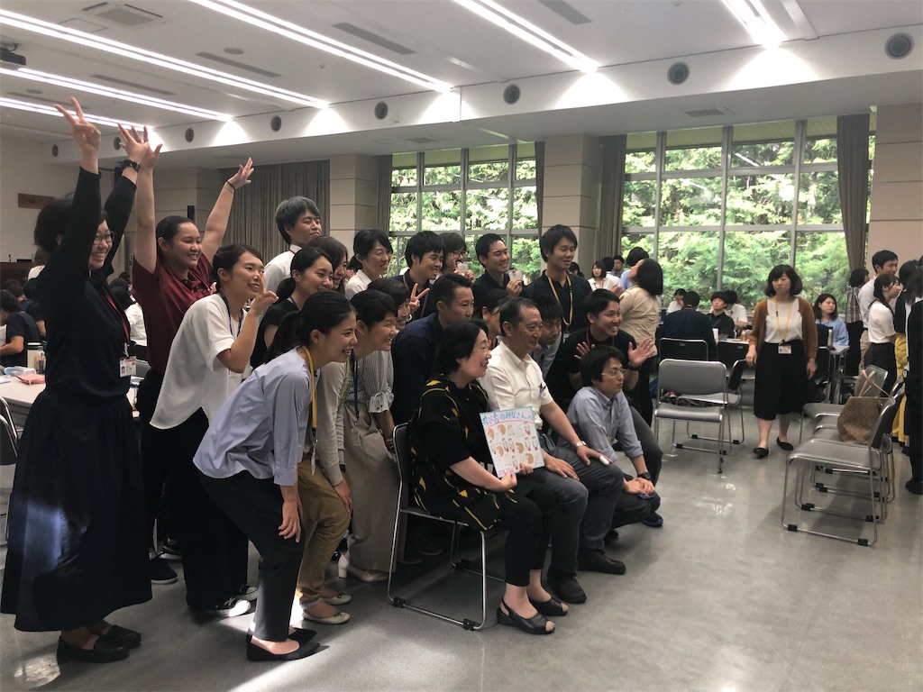 f:id:maimai812:20190702050406j:image
