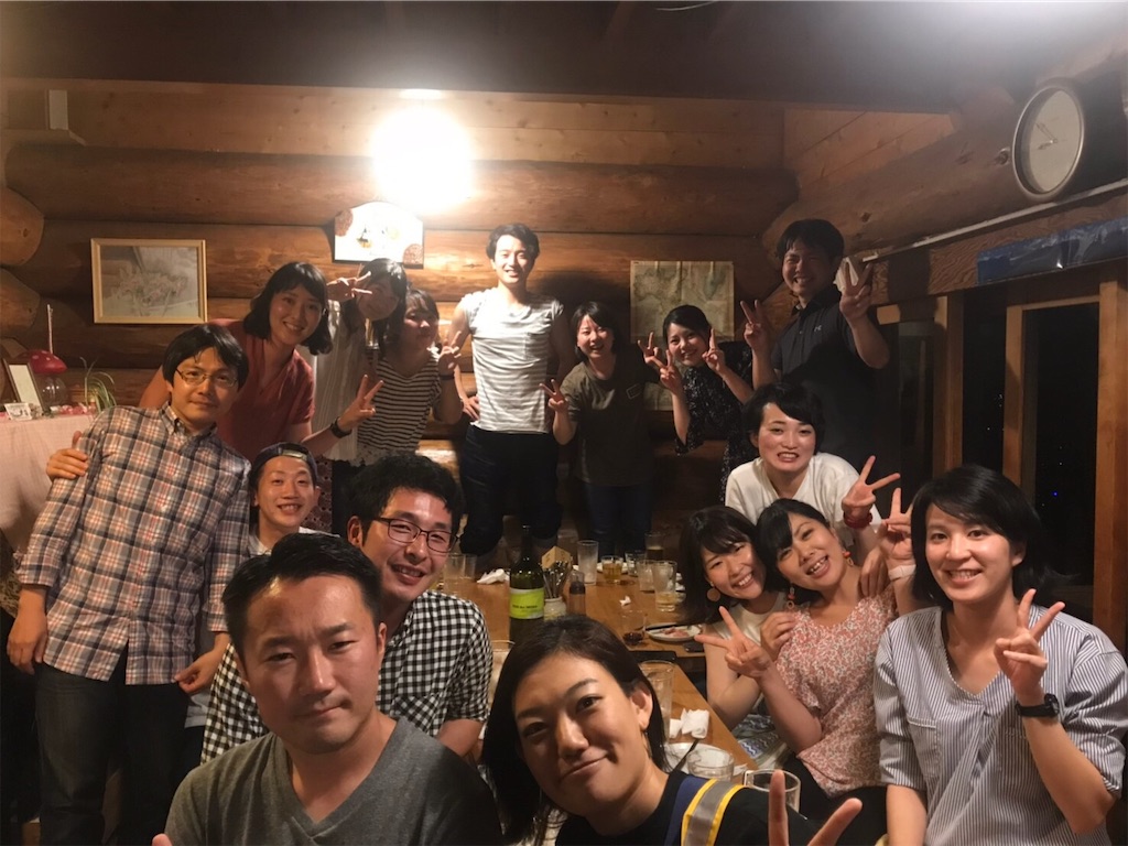 f:id:maimai812:20190702050741j:image
