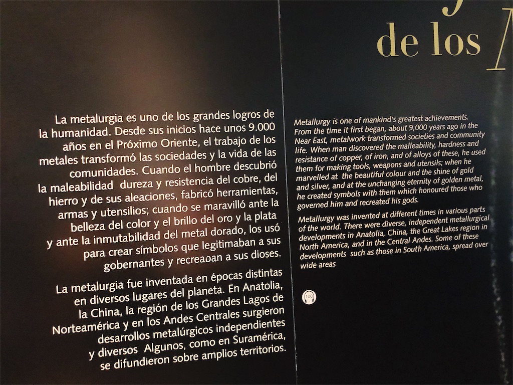 f:id:maimai812:20190812120748j:image