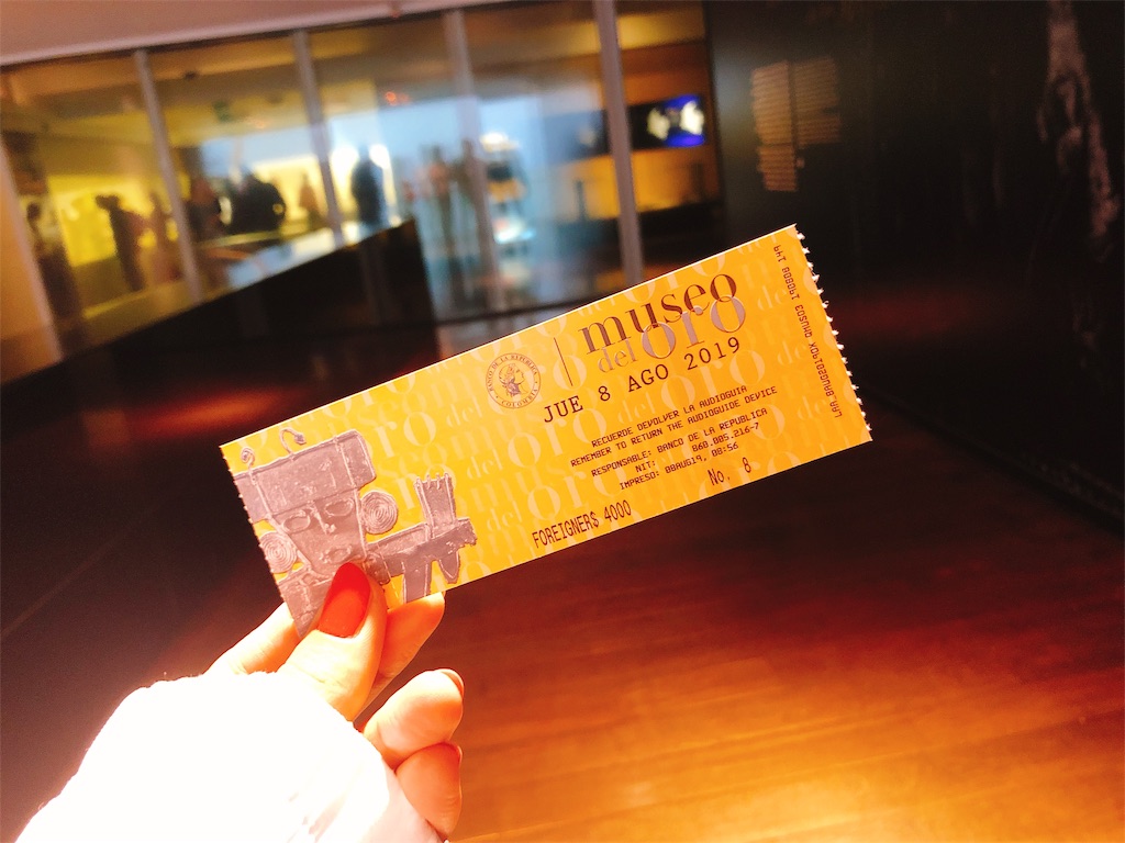 f:id:maimai812:20190812120837j:image