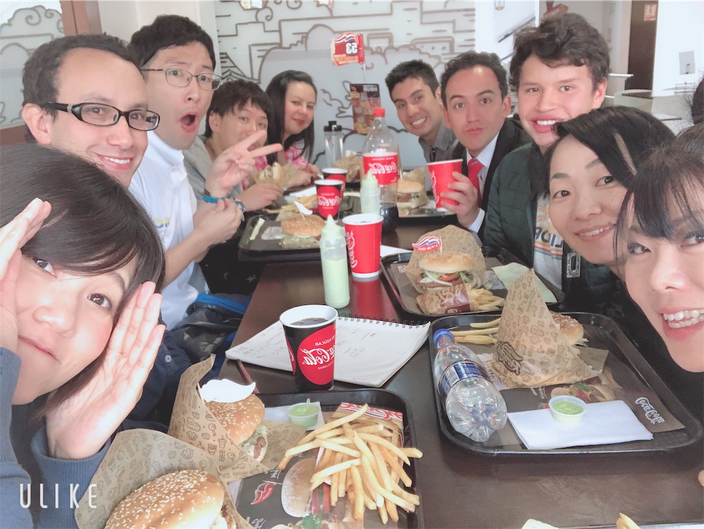 f:id:maimai812:20190812121930j:image