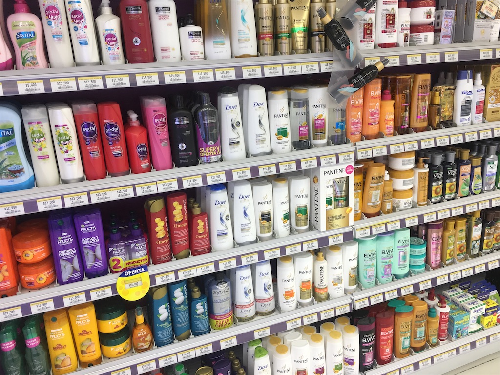 f:id:maimai812:20190812124424j:image