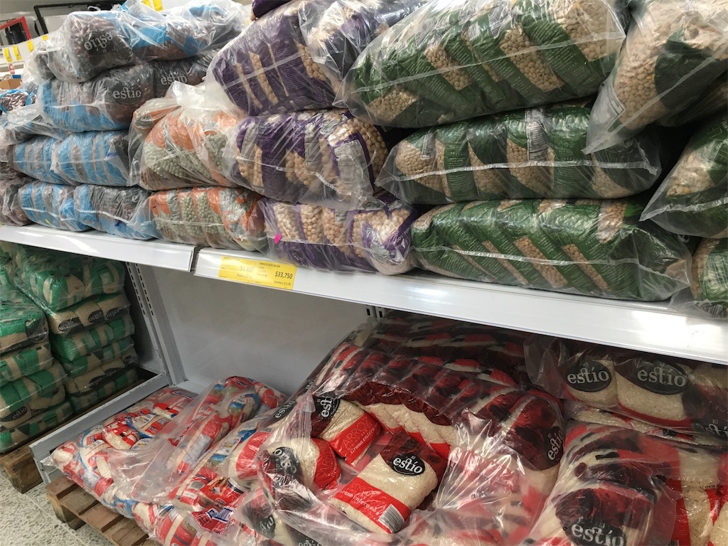 f:id:maimai812:20190812124440j:image