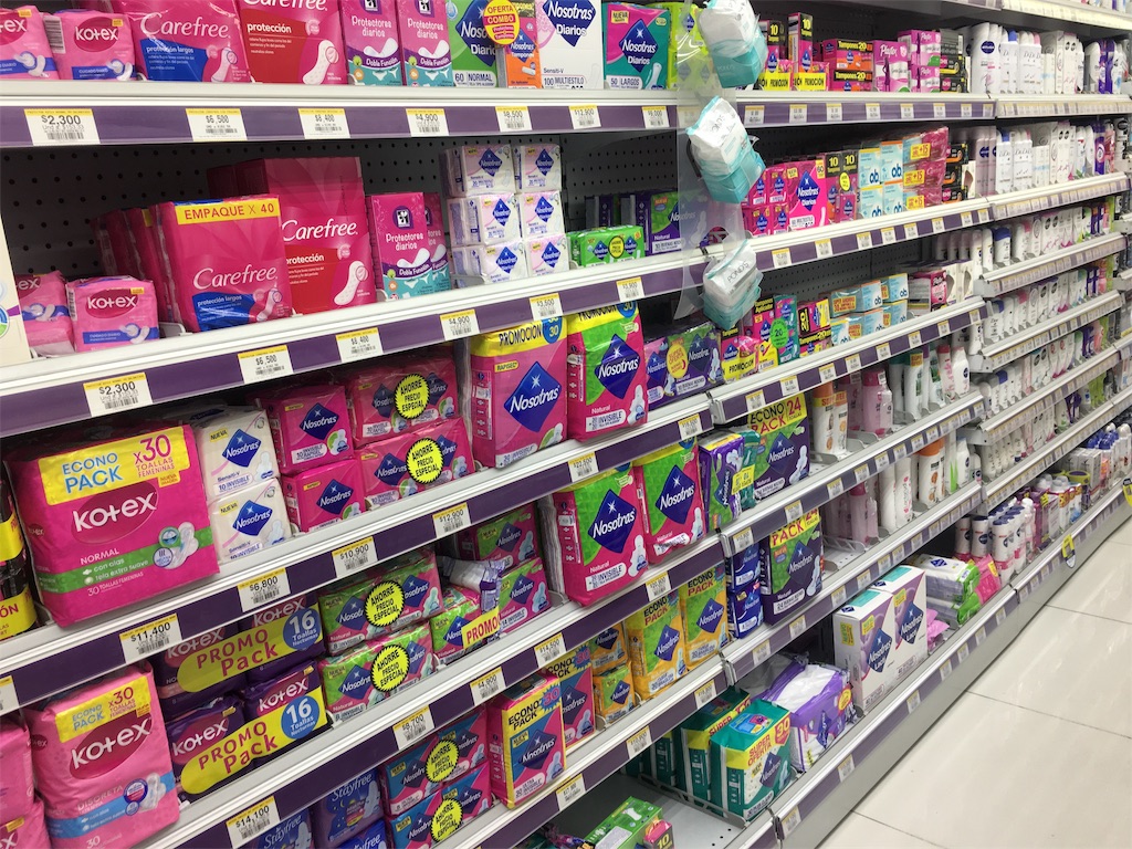 f:id:maimai812:20190812124459j:image