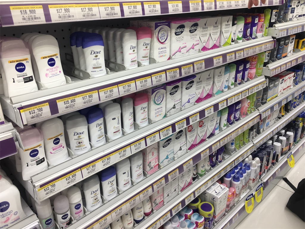 f:id:maimai812:20190812124504j:image