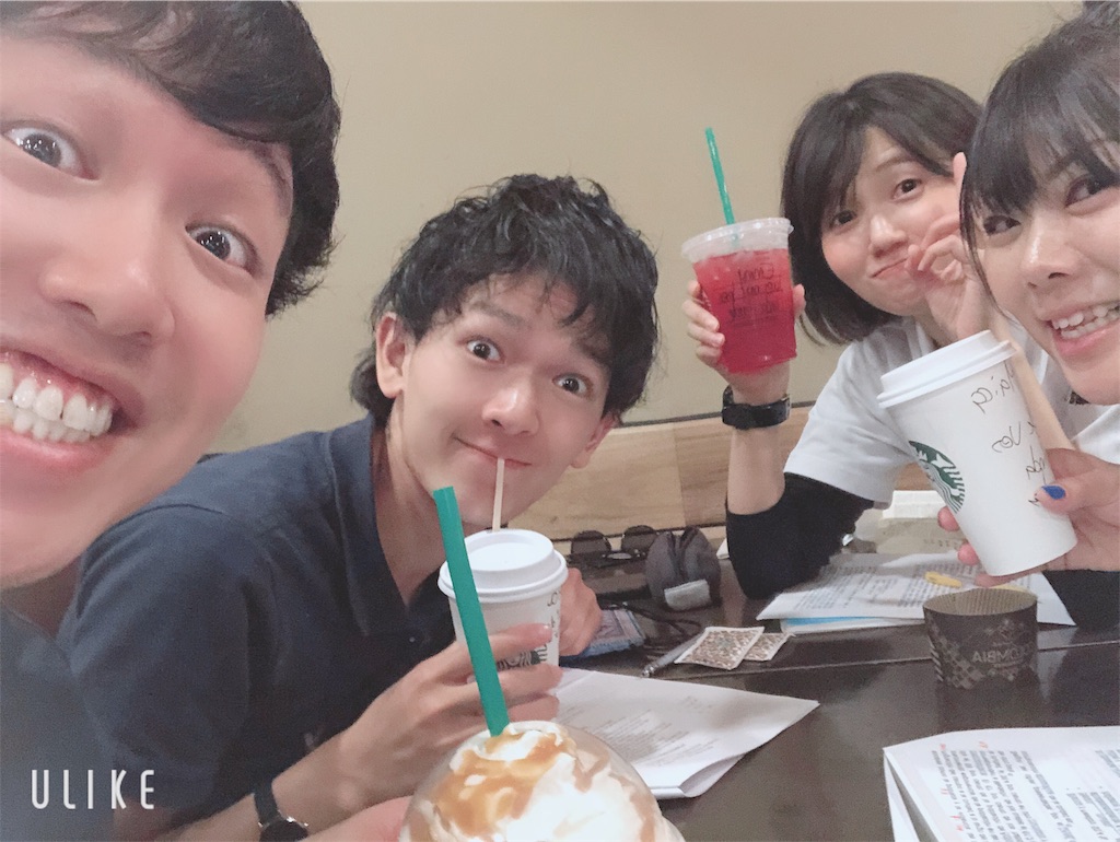 f:id:maimai812:20190812124818j:image