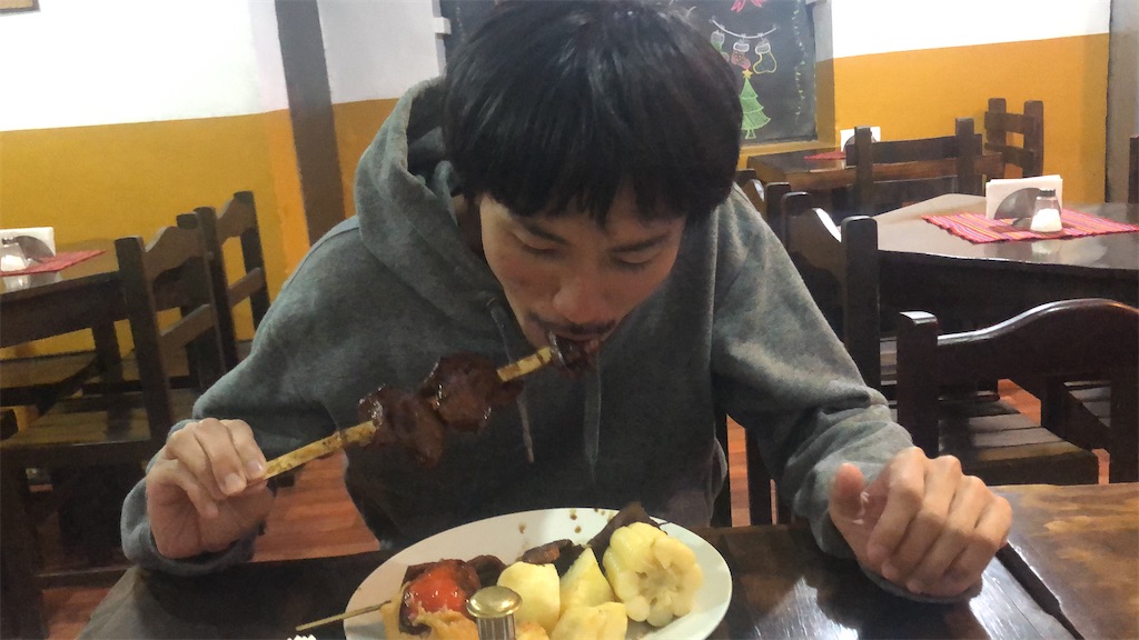 f:id:maimai812:20200114023344j:image