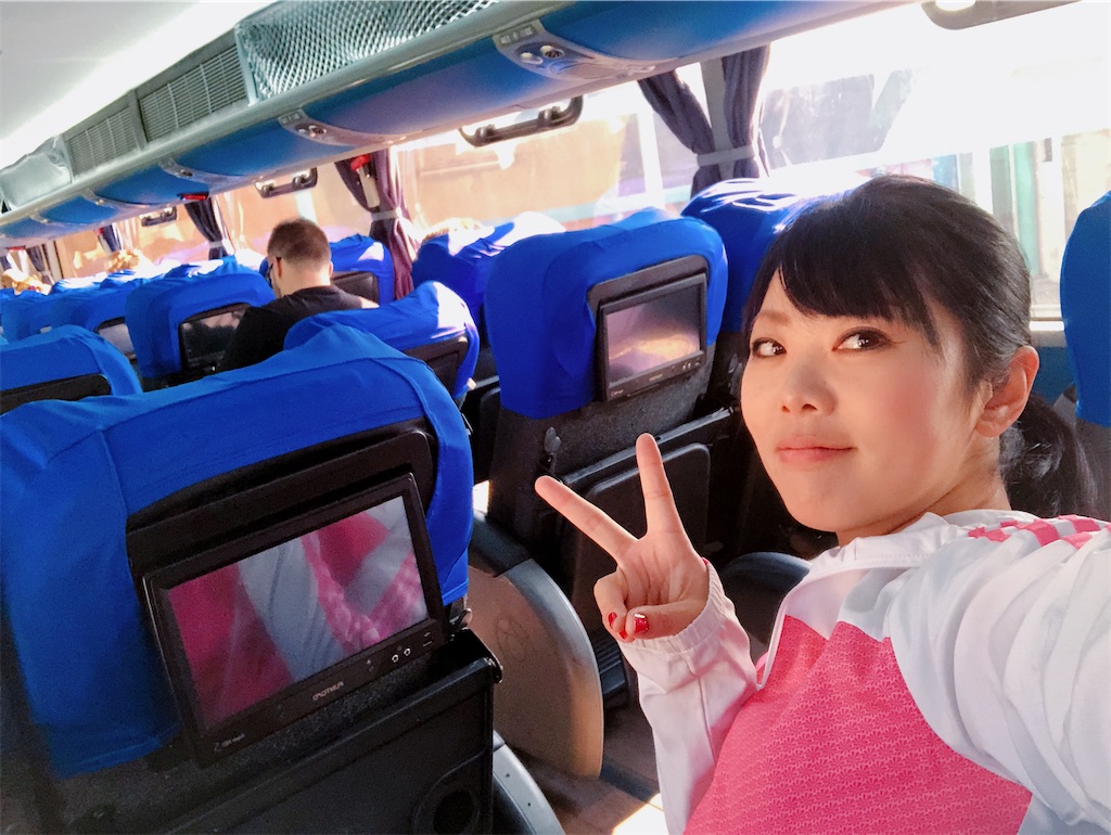 f:id:maimai812:20200202025013j:image