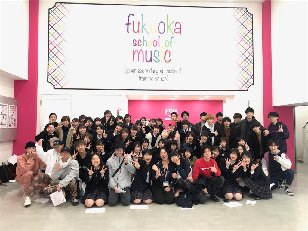 f:id:maimai812:20200309013211j:image