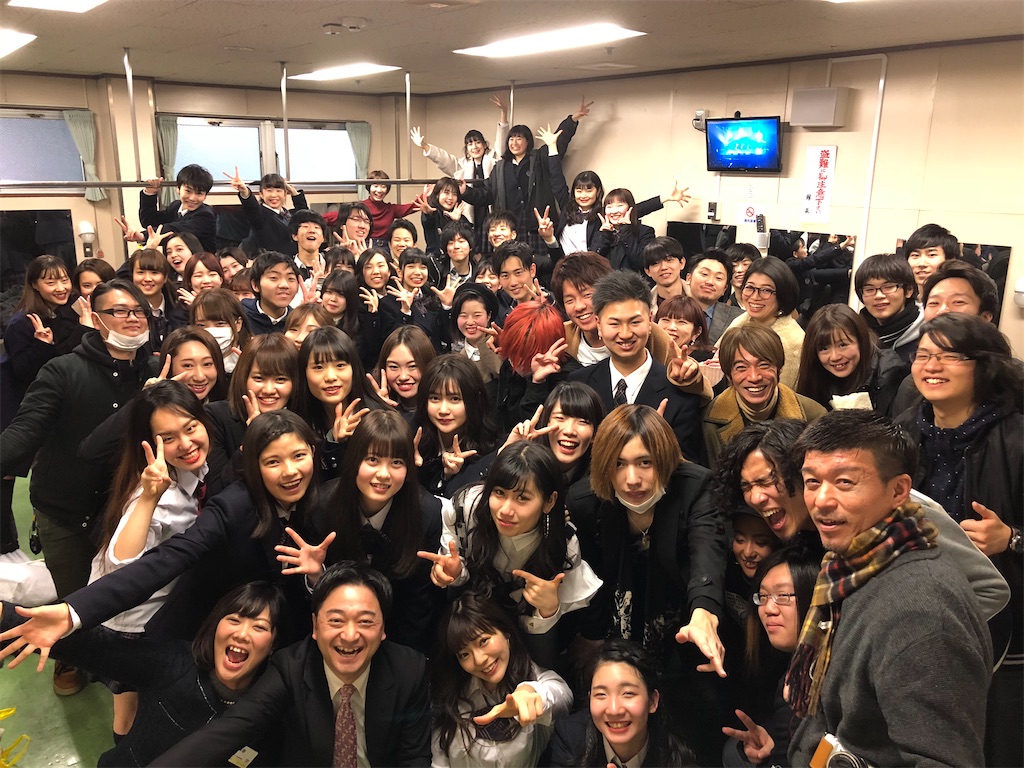 f:id:maimai812:20200309014841j:image