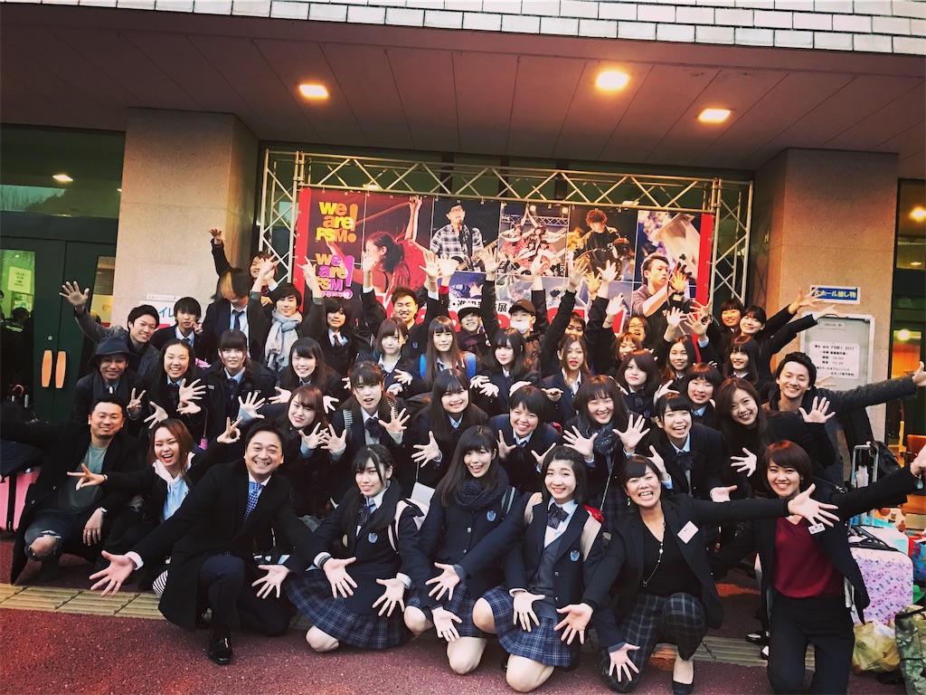 f:id:maimai812:20200309015150j:image
