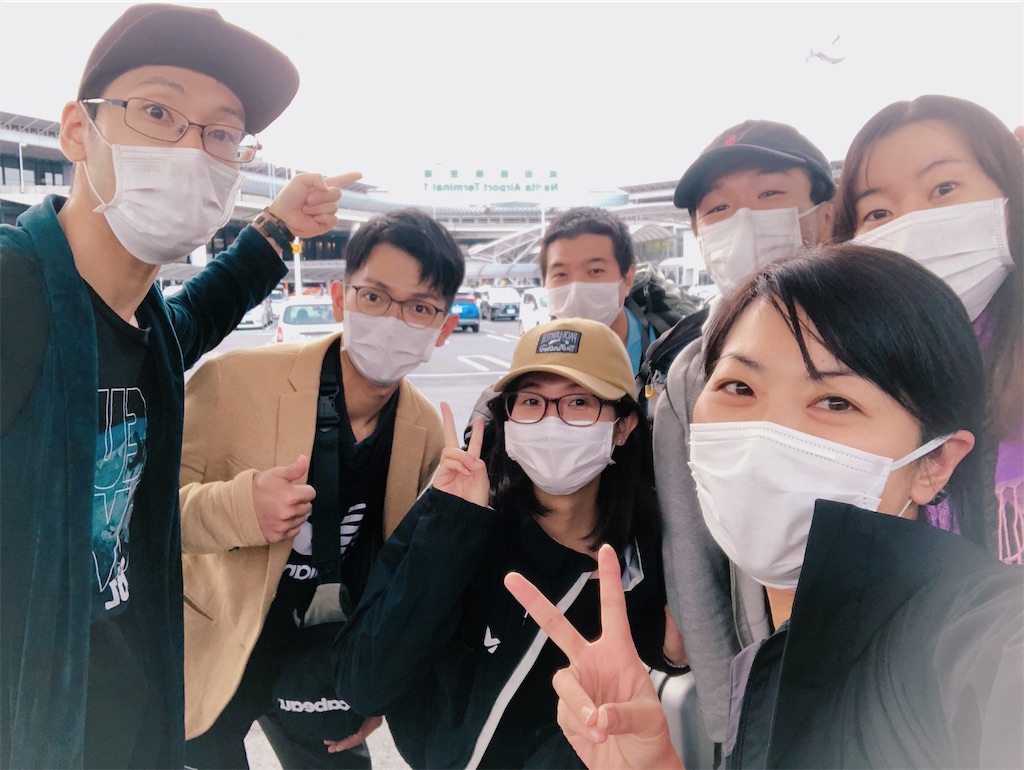 f:id:maimai812:20200407185753j:image
