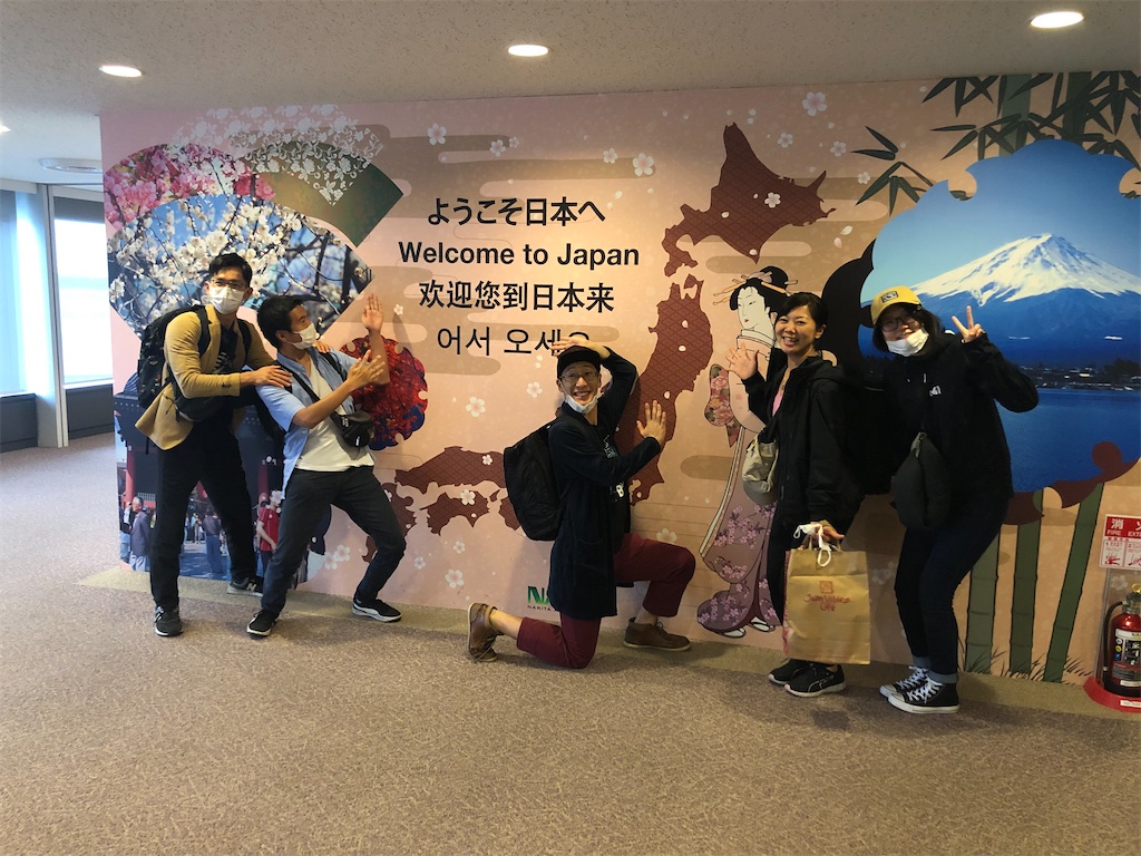 f:id:maimai812:20200407190016j:image