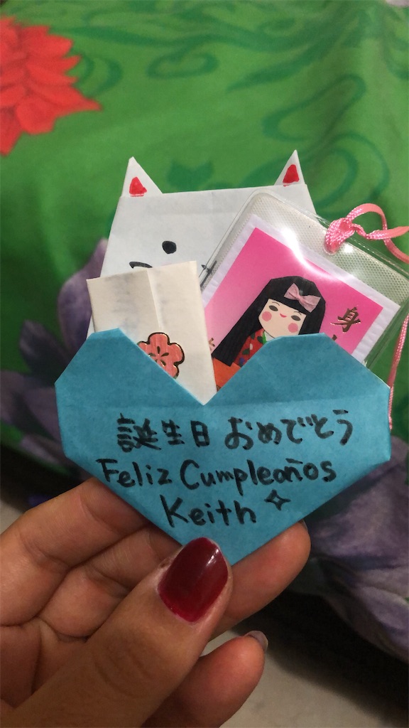 f:id:maimai812:20200410121528j:image