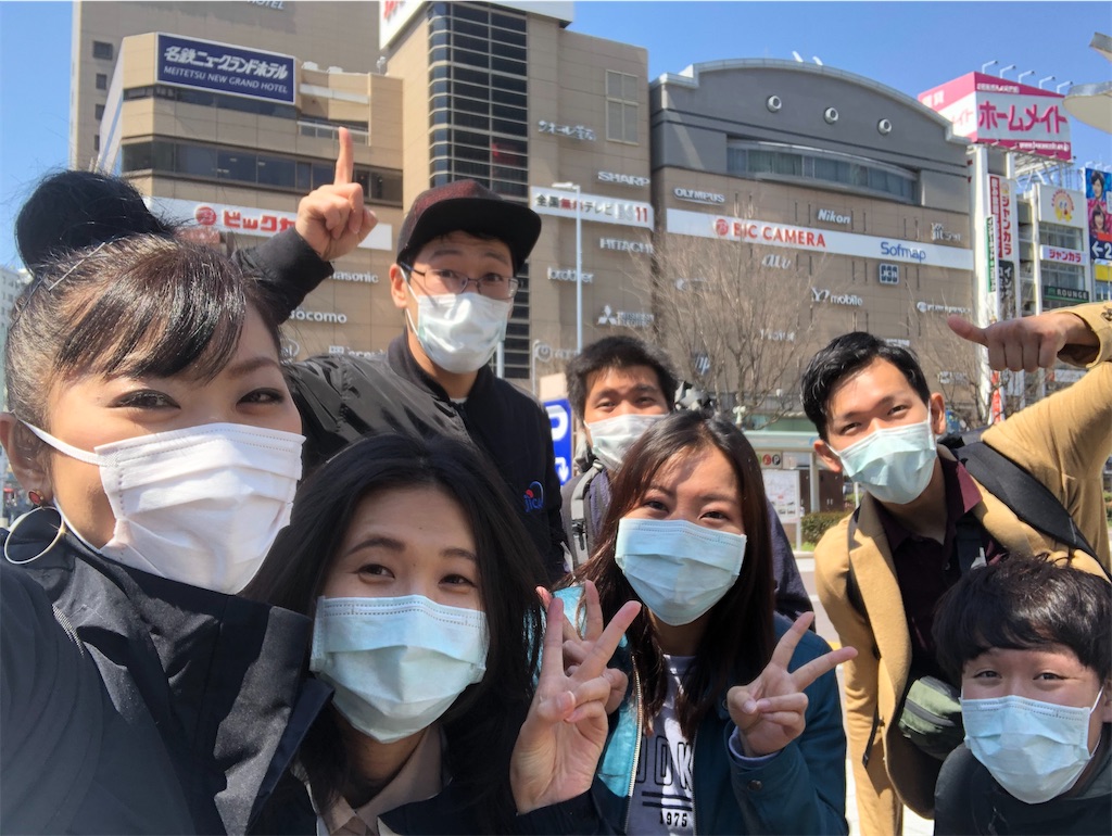 f:id:maimai812:20200410130245j:image