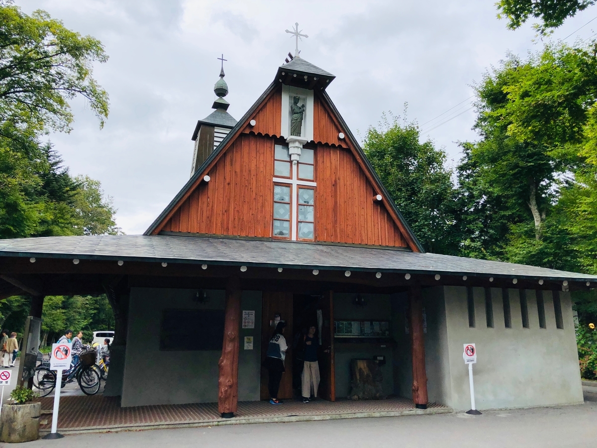 f:id:maimai_24:20191001000425j:plain f:id:maimai_24:20191001000425j:plain