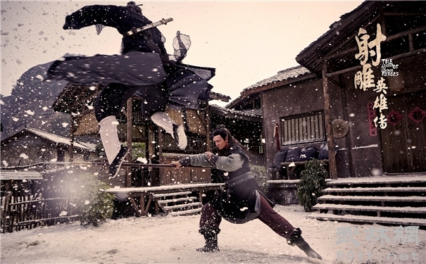 【中古】 射ちょう英雄伝  １７ 51uQtOQA0KL._AC_SY200_QL15_.jpg