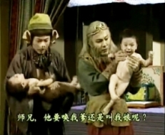 張衛健版西遊記 不是 斉天大聖孫悟空 その３ 江湖迷人