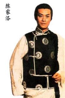 喬振宇版書剣恩仇録 その3 - 江湖迷人