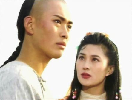 黄海冰版書剣恩仇録 - 江湖迷人