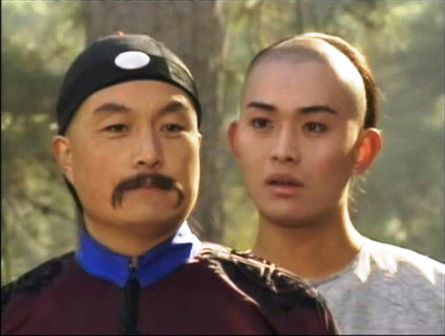 黄海冰版書剣恩仇録 - 江湖迷人