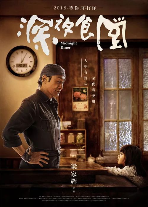 ドラマ 深夜食堂 中国版 DVD 全巻セット ドラマ 深夜食堂 中国版 DVD 全巻セットの通販はau PAY マーケット