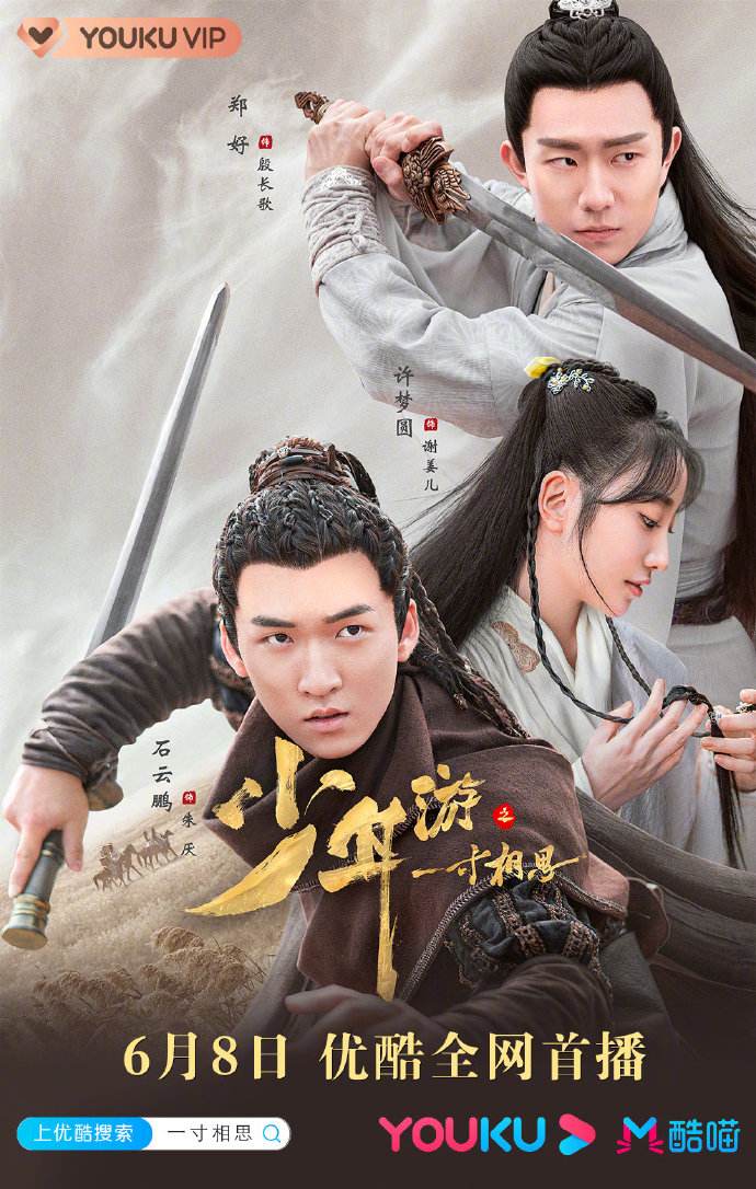 f:id:maimaimaigo:20200613112440j:plain f:id:maimaimaigo:20200613112440j:plain