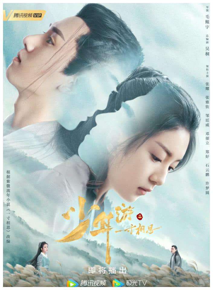 f:id:maimaimaigo:20200707191008j:plain f:id:maimaimaigo:20200707191008j:plain