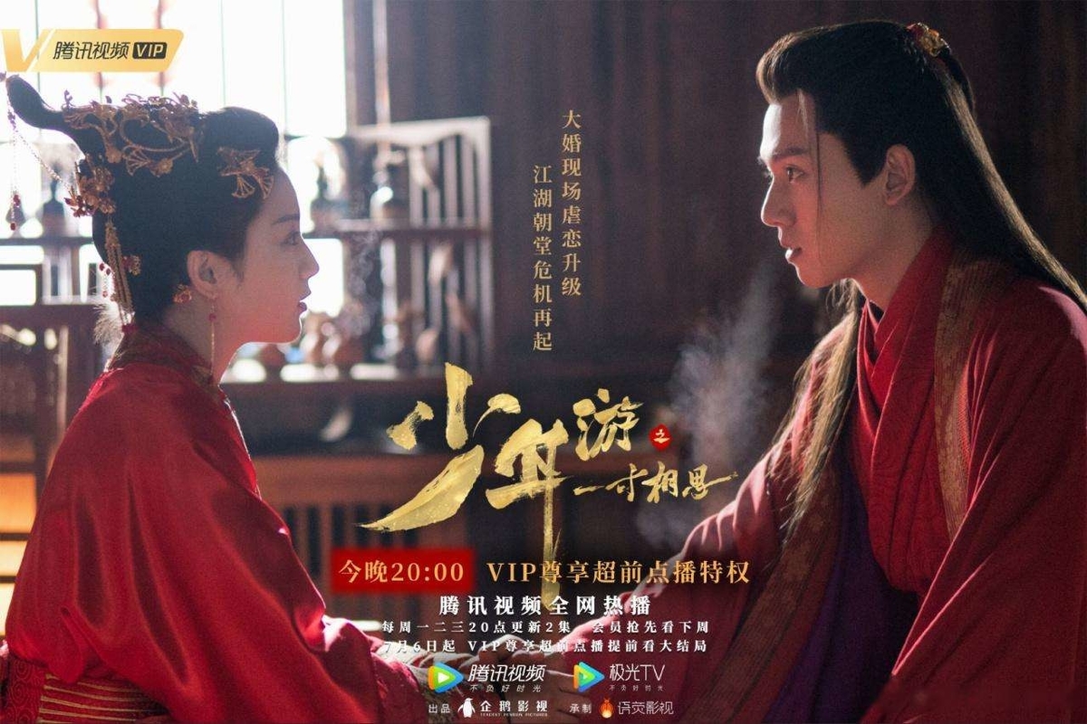 f:id:maimaimaigo:20200707191123j:plain f:id:maimaimaigo:20200707191123j:plain