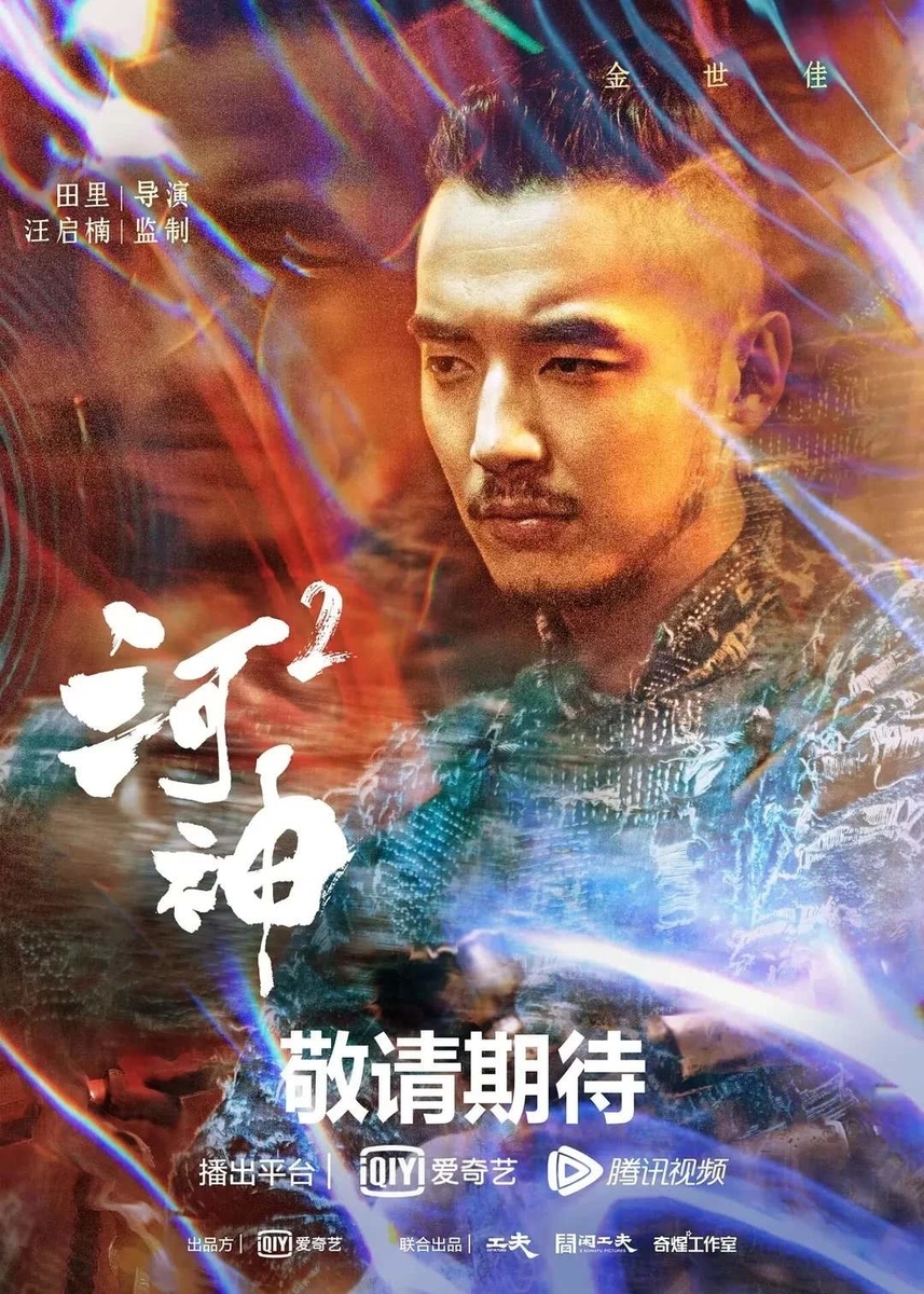 f:id:maimaimaigo:20200710235231j:plain