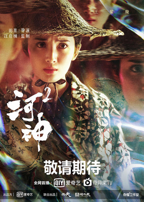 f:id:maimaimaigo:20200710235252j:plain