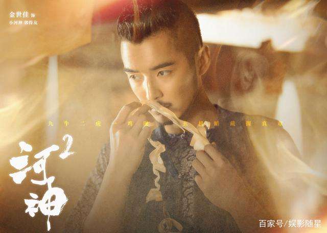 f:id:maimaimaigo:20200728232049j:plain