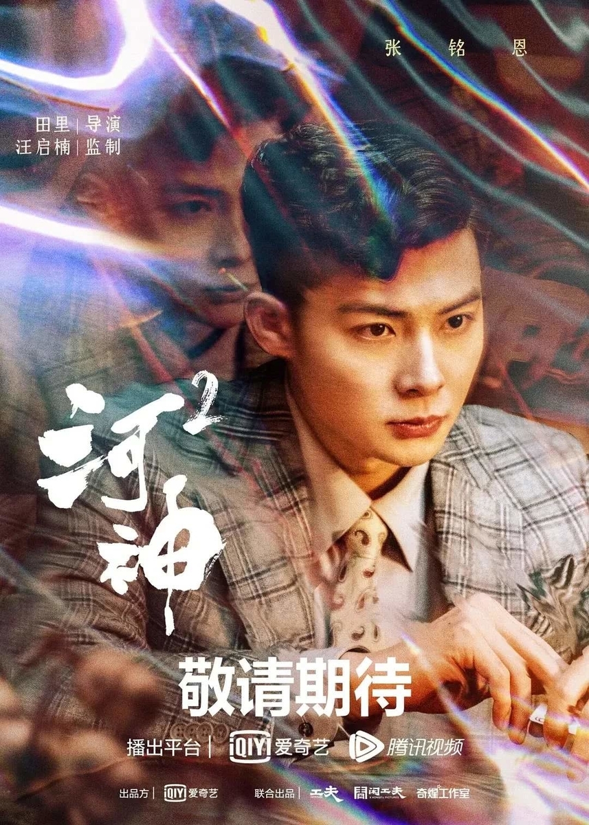 f:id:maimaimaigo:20200728232506j:plain