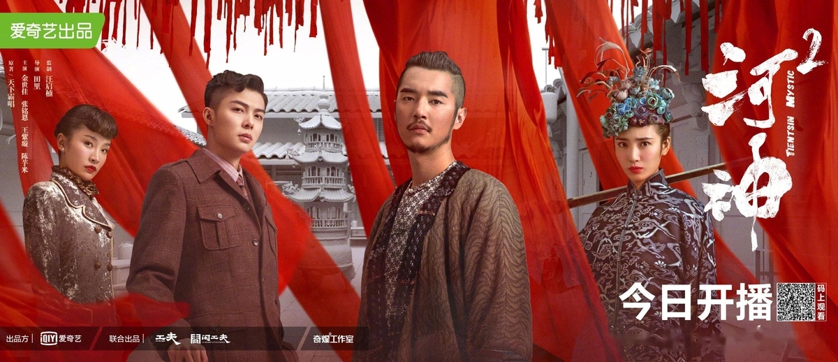 f:id:maimaimaigo:20200728232606j:plain