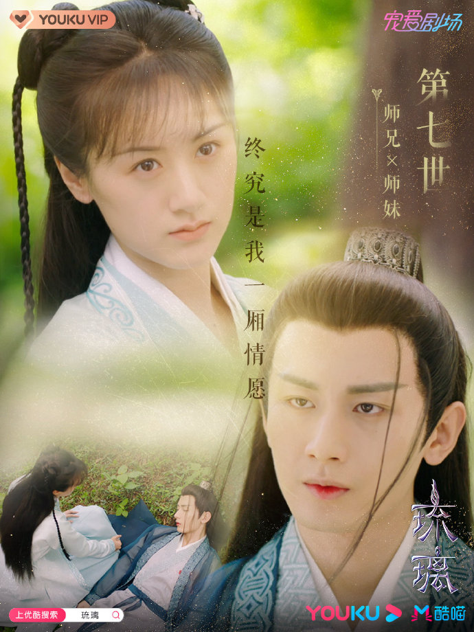 f:id:maimaimaigo:20201004145138j:plain