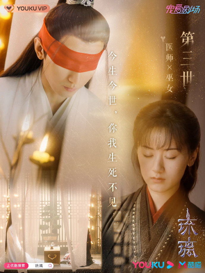 f:id:maimaimaigo:20201004145151j:plain