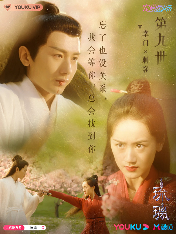 f:id:maimaimaigo:20201004145154j:plain