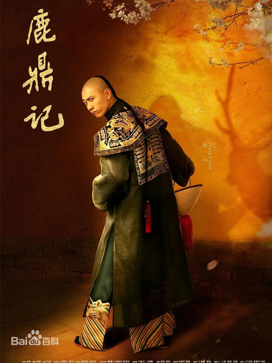 f:id:maimaimaigo:20201123140721j:plain