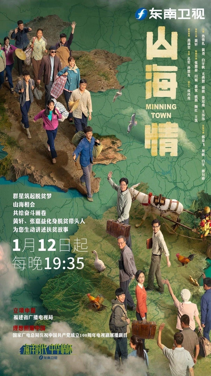 f:id:maimaimaigo:20210128003621j:plain