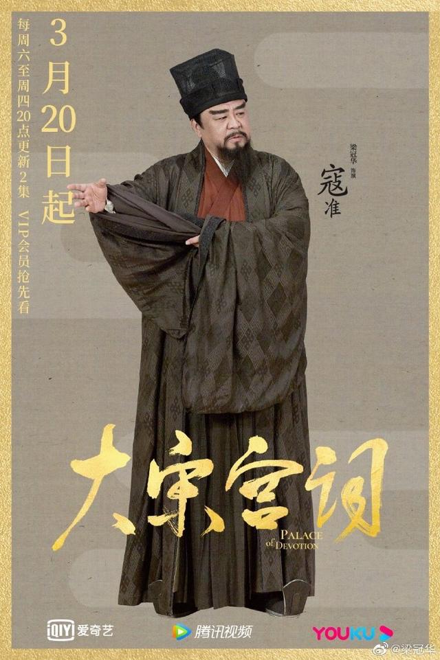 時代考証とは 一般の人気 最新記事を集めました はてな