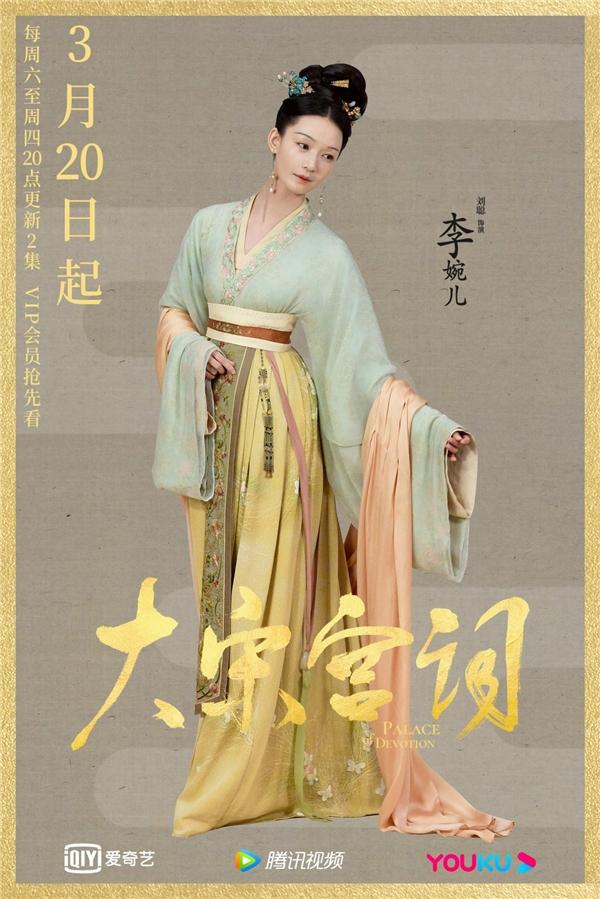 f:id:maimaimaigo:20211106192516j:plain