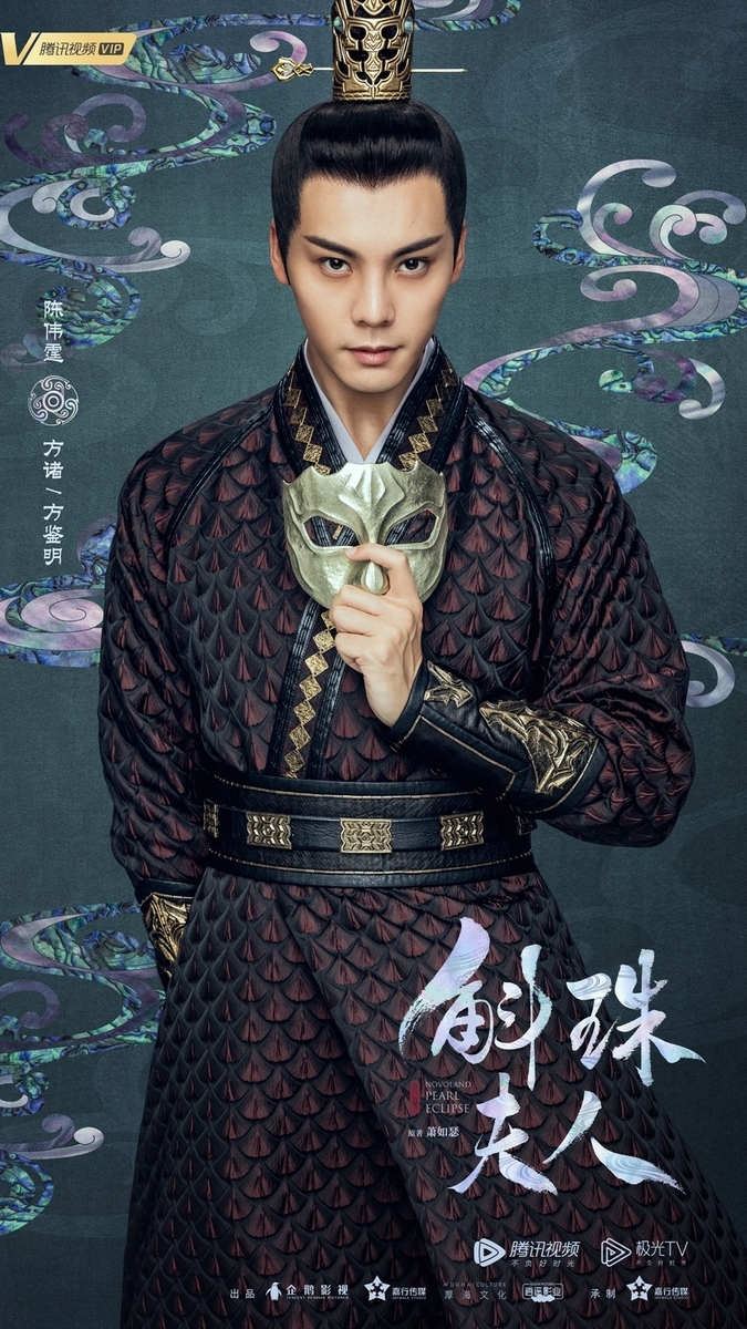 f:id:maimaimaigo:20211129123920j:plain