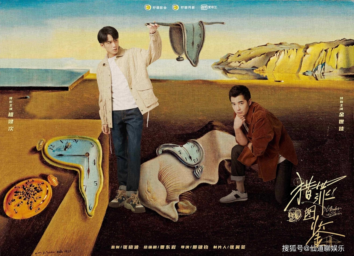 f:id:maimaimaigo:20220317234936j:plain