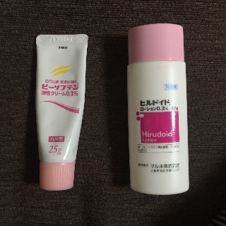 ビーソフテン油性クリームとヒルドイドローション