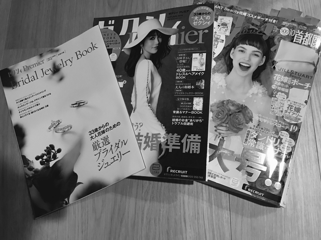 f:id:maimaimaizoo:20181011105659j:plain f:id:maimaimaizoo:20181011105659j:plain