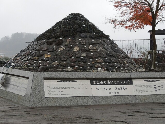 f:id:maimaiyupi:20151217110505j:image f:id:maimaiyupi:20151217110505j:image