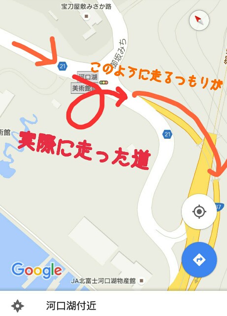 f:id:maimaiyupi:20151217111935j:image f:id:maimaiyupi:20151217111935j:image